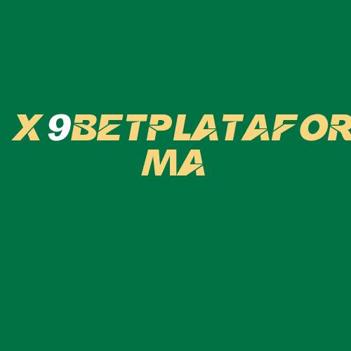 Logo da X9BETPLATAFORMA